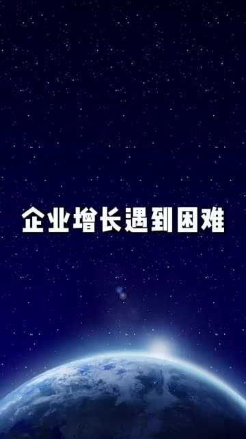 AI 拓客