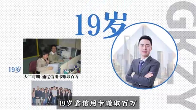 周董宣传片