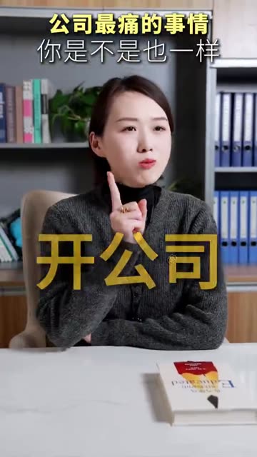 1月22日 · 日更